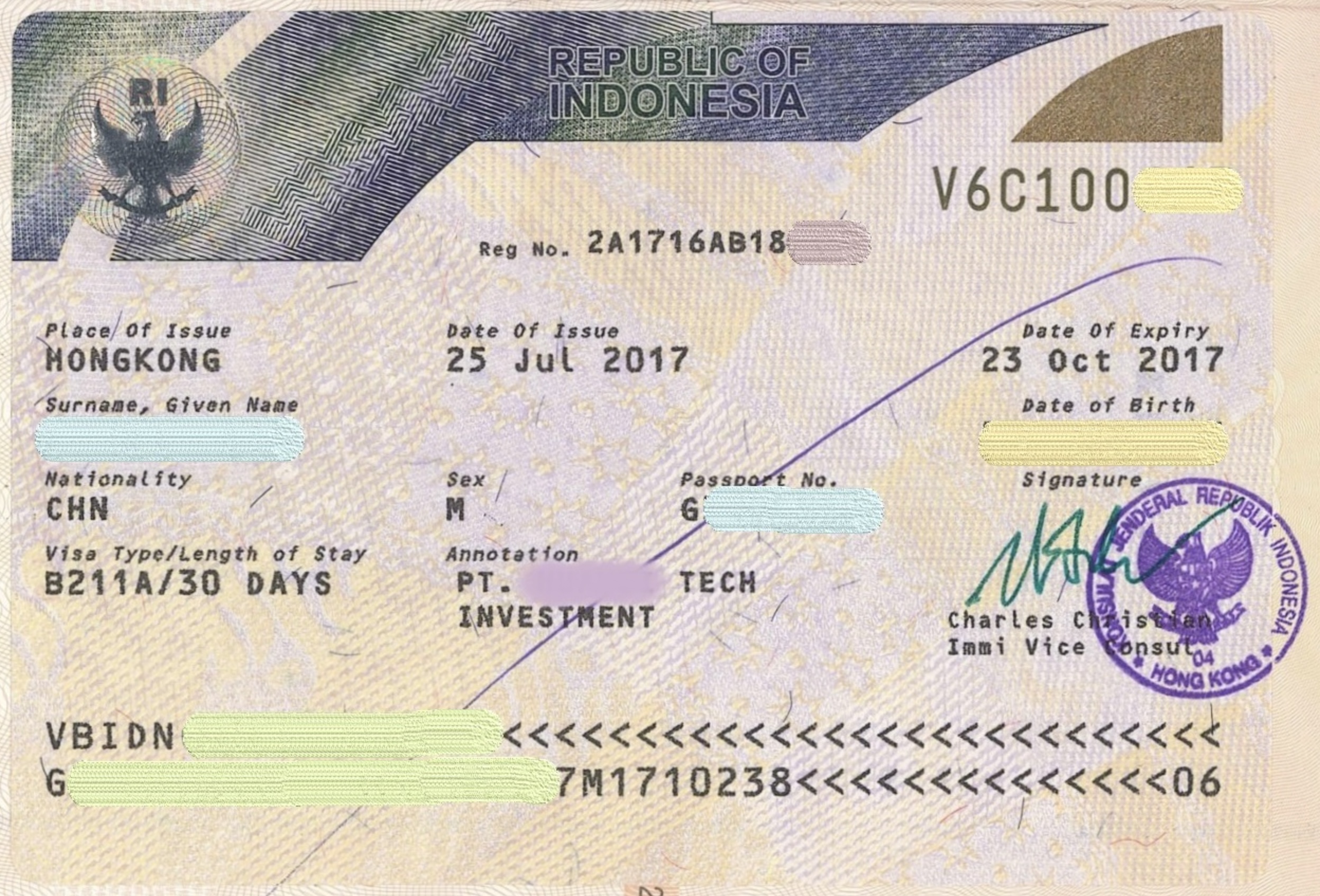 Иордания виза. Виза в Индонезию. Visa Indonesia. Виза в Индонезию для россиян. Виза b211 в Индонезию.